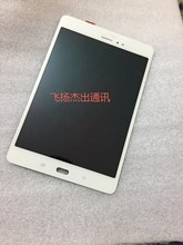 适用于三星P355Y 触摸屏 P350 P355C 内外显示屏液晶屏幕总成