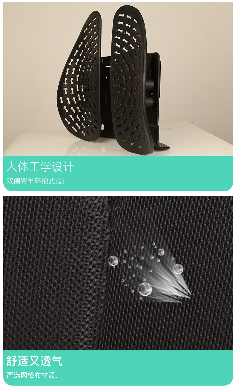 乔氏车腰靠垫家用办公室透气靠背垫枕护脊椎腰靠106004