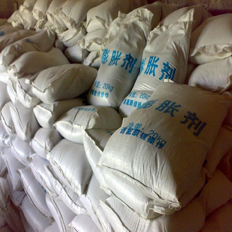 现货膨胀剂质量保障 混凝土高效泡沫填缝填充剂发泡胶防水膨胀剂