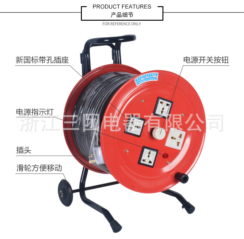 三團(tuán)4details_05