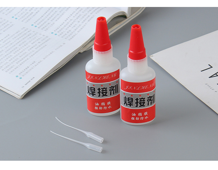 衣服上粘上焊接剂油脂胶干了怎么办?