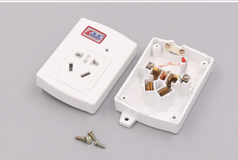 新国标安全门大功率空调专用插座无线5孔插板不带线插线板10a-16a