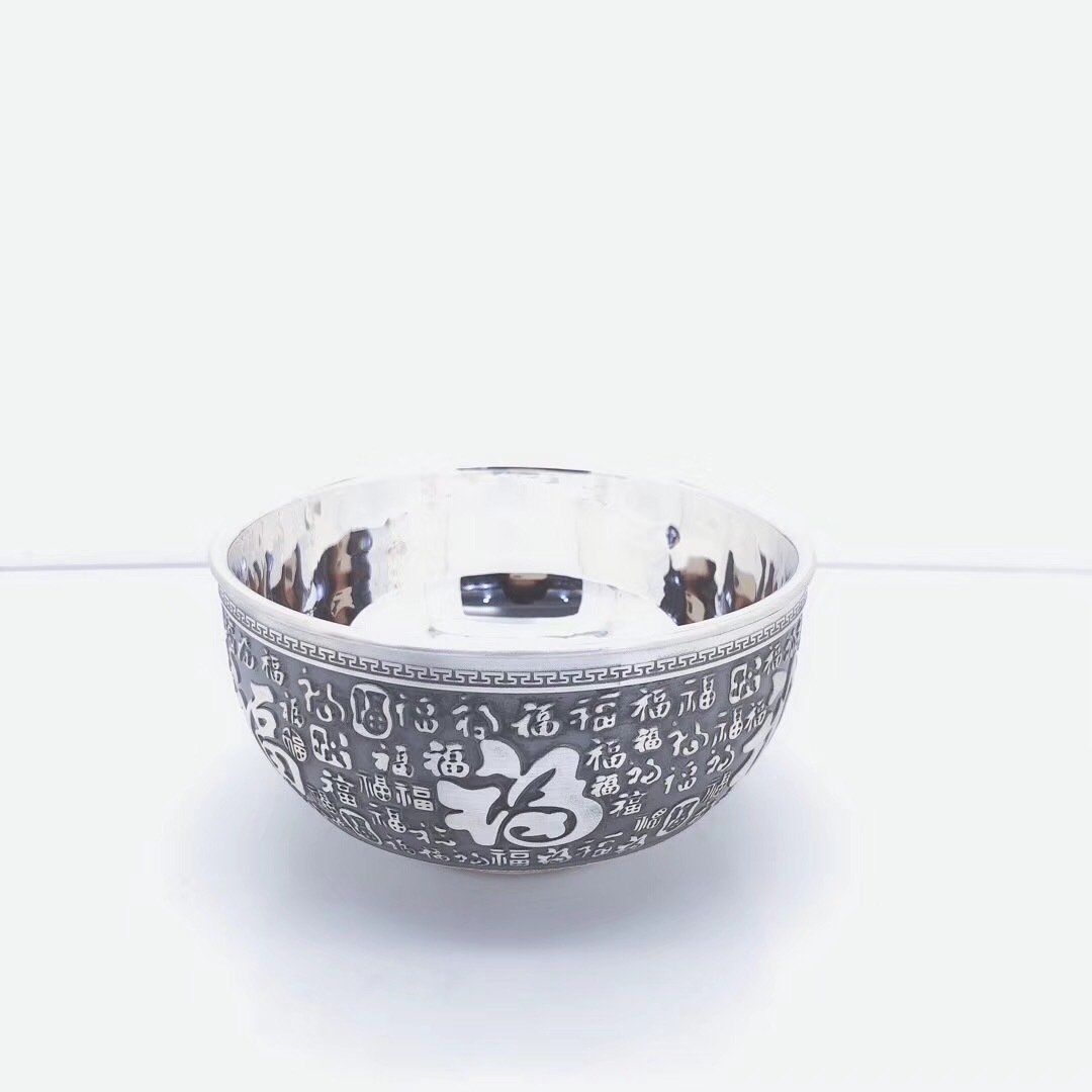 百福银碗 家用碗足银999餐具 银碗999纯银做旧福字碗 商务银礼品