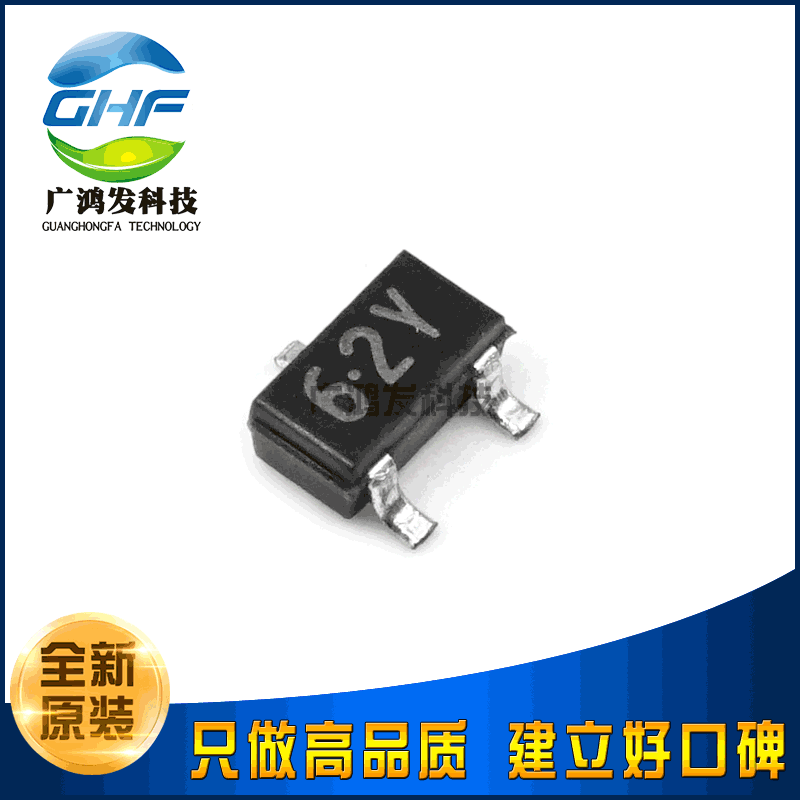 02cz62y稳压二极管62v贴片sot23全新原装进口正品东芝