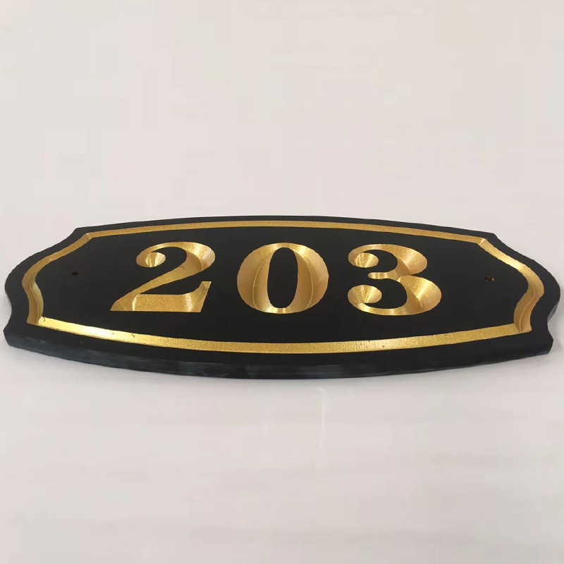 产地 湖北 原产国/地区 湖北 品名 亚克力门牌 是否进口 否 牌号 203