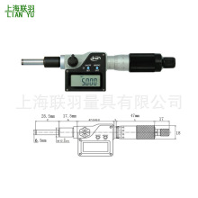 青量数显微分头测微头螺旋测微头测微器测微仪0-6.5-13-25-50mm直