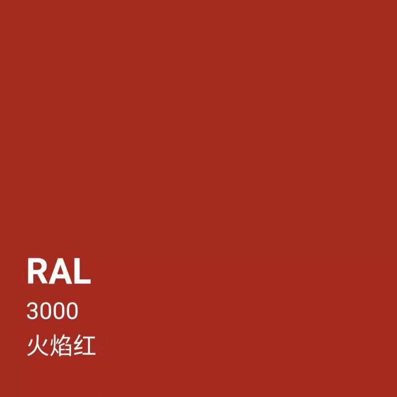 否 品牌 三和 货号 ral3000 金属涂料分类 树脂 颜色 ral3000火焰红