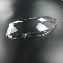 汽车灯罩 大灯透明PC罩 灯壳面罩适用于宝马5系11-16款F10F18