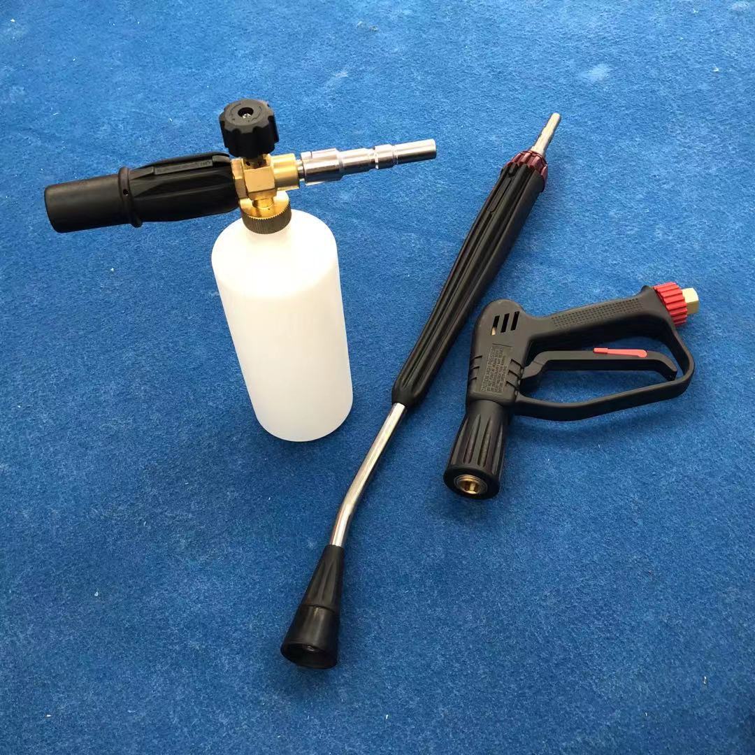 安格尔高压喷枪意式泡沫瓶加长杆三件套洗车水枪高压清洗枪含喷嘴