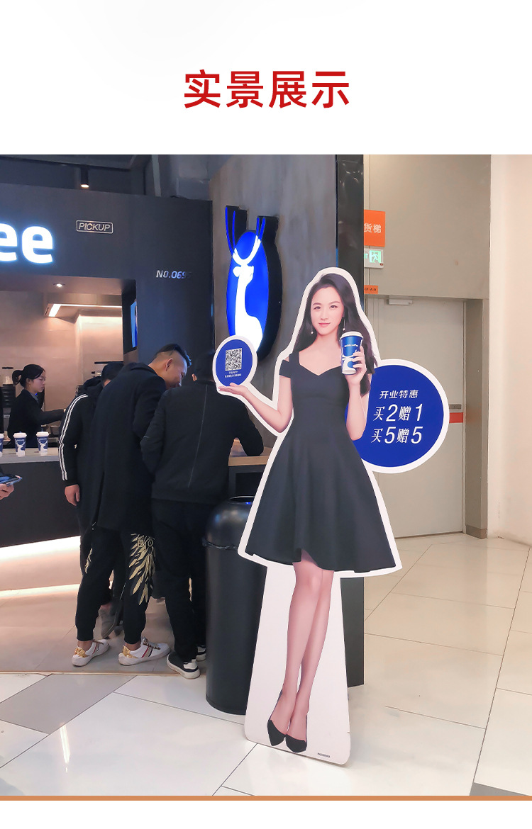 批发铁合金展架人像立牌 立人支架 人形立牌 kt板模特展示架