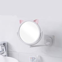 多功能高清梳妆镜简约美容公主镜卡通猫耳化妆镜子可旋转壁挂镜子