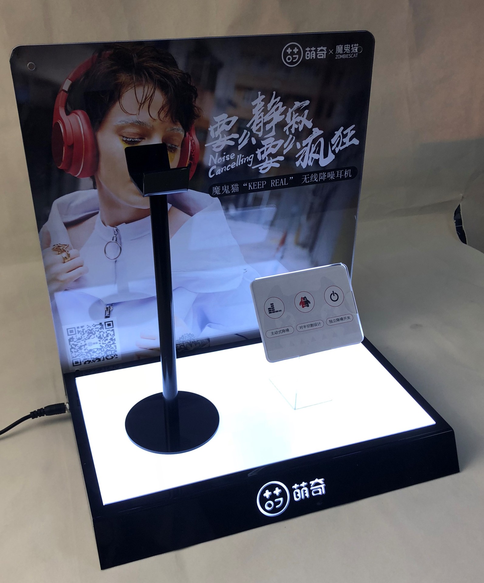 亚克力无线蓝牙耳机展示架运动耳机展架挂脖式耳机陈列架定制logo