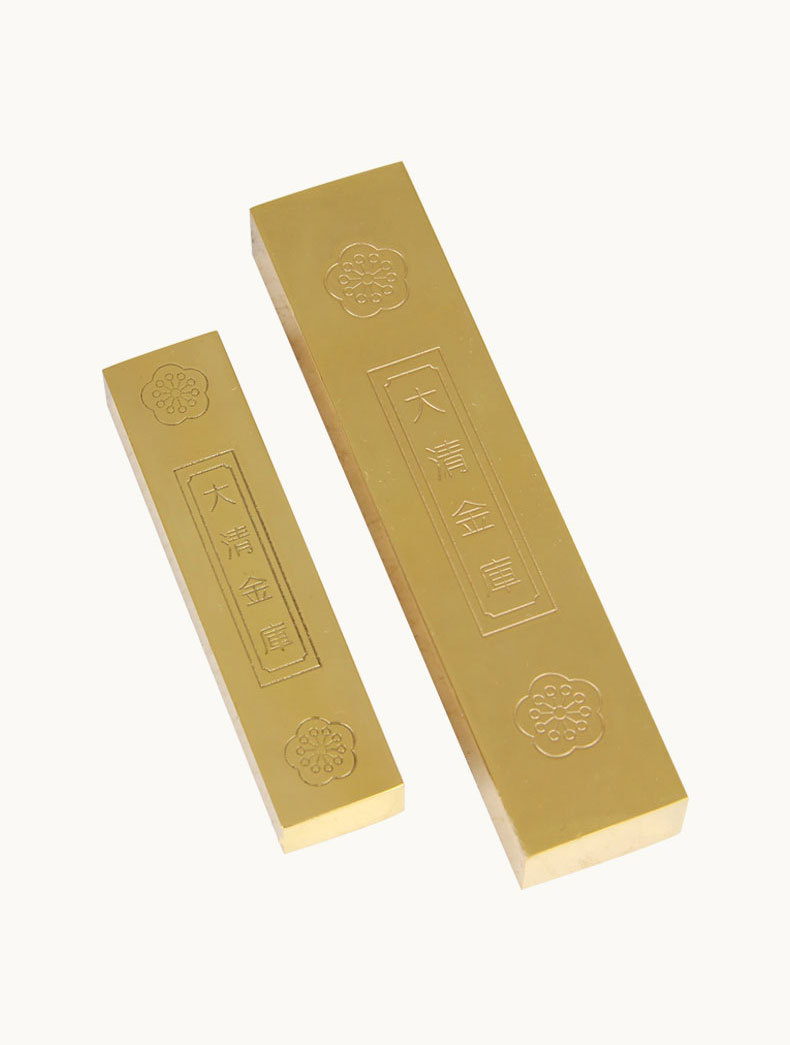 精工款铜大清金库金条供 铜实心金条摆件