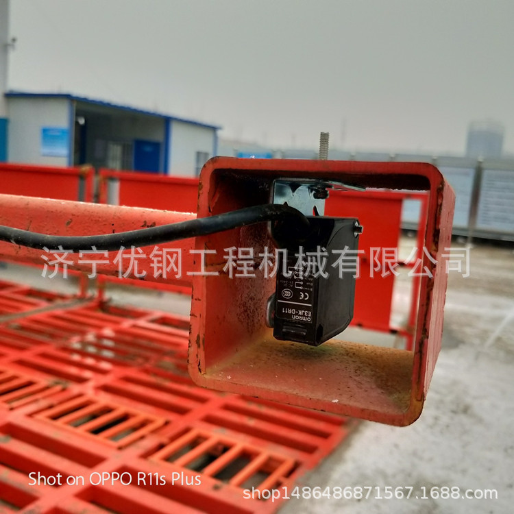 济宁优钢工地洗车机控制柜红外线开关全自动控制