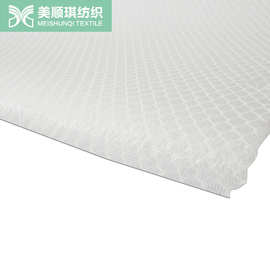 工厂直销全涤三明治网 1.5厘米厚度3D网布材料 床垫 枕芯坐垫芯材