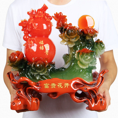 招财风水葫芦牡丹花摆件 大号工艺品家居装饰摆设 结婚开业送礼物