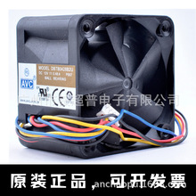 AVC DBTB0428B2U 4cm 4028 DC12V 0.48A 服务器电源散热风扇