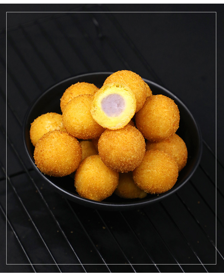 香芋地瓜丸油炸小吃紫薯球酒店饭店餐饮用特色半成品冷冻糕点