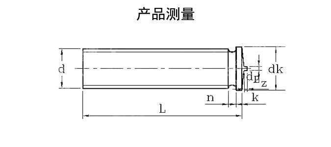 m3m4m5 304不锈钢焊接螺丝点焊螺丝植焊钉种焊螺柱电焊螺丝*6-30