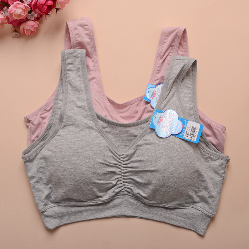 少女文胸 全纯棉 学生发育期 无钢圈 少女内衣1911-阿里巴巴