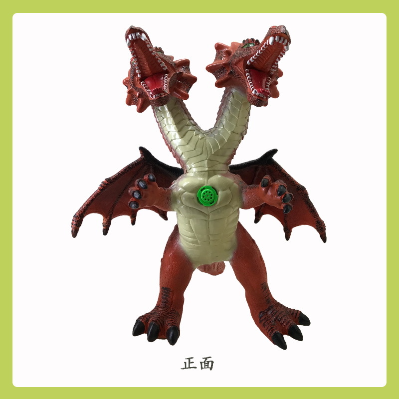 仿真双头飞龙软胶特大模型85公分带叫声儿童玩具西方魔龙怪兽恐龙