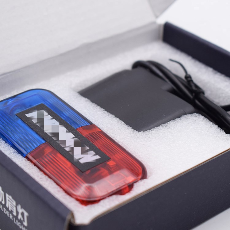 肩灯 警示灯 物业肩灯 环卫警示灯 红蓝肩甲频闪灯 可定制