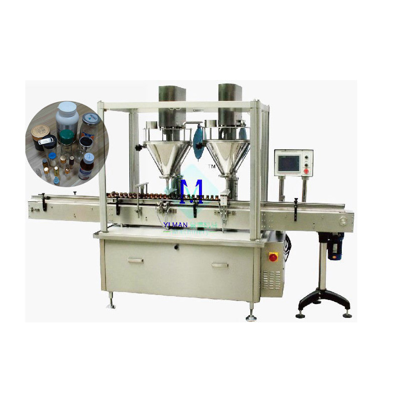 鱼油软胶囊数粒机 理瓶灌装旋盖贴标生产线 电子数粒机 厂家直销
