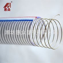 PVC透明钢丝管塑料水管螺旋抗老化抽水管加厚耐压增强软管排水管
