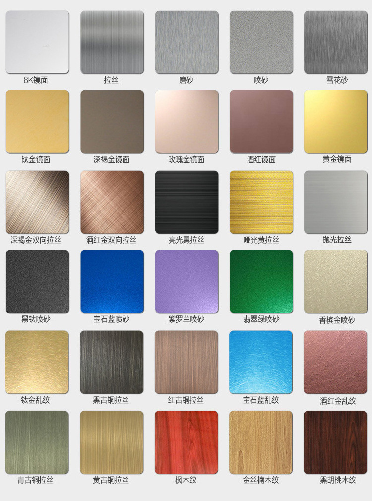 定制不锈钢屏风 厂家直销 佛山不锈钢屏风 黑钛金不锈钢屏风