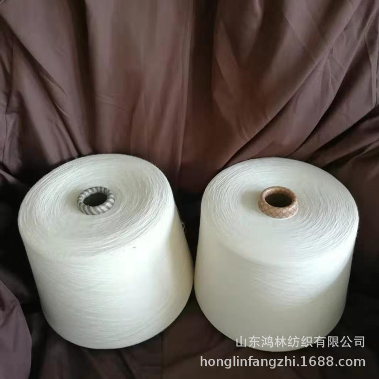 涤纶缝纫线802 803 细旦缝纫线大化涤纶纱63/3