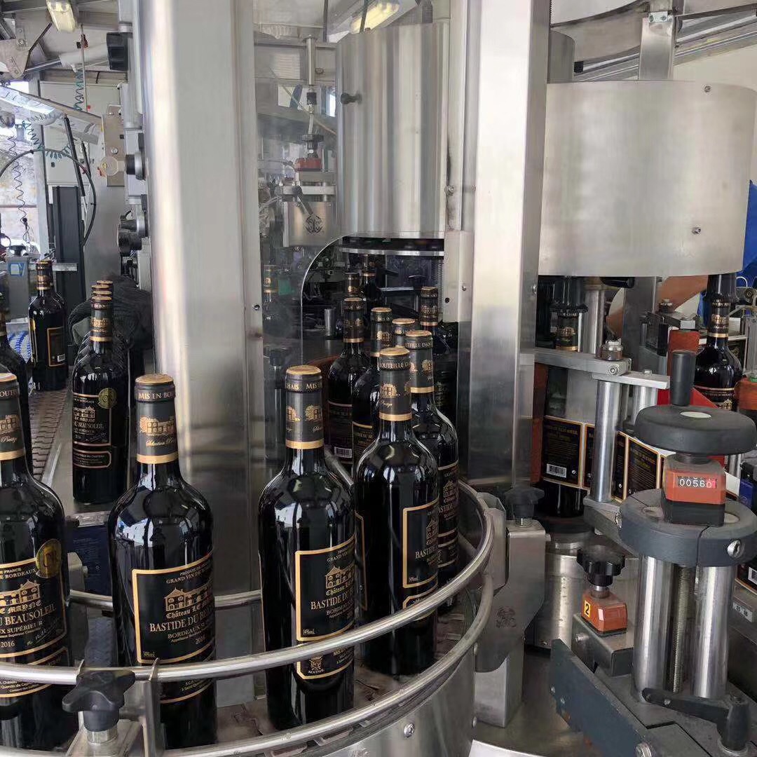 法国巴斯帝庄园bastide du beausoleil红葡萄酒