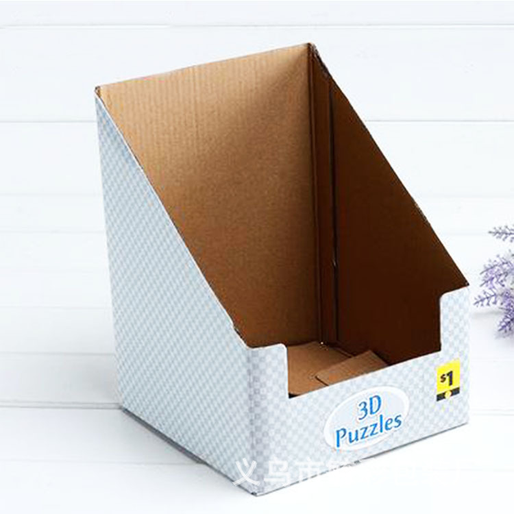 收纳展示盒定做瓦楞纸质展示盒包装彩色印刷手办口红超市货架桌面