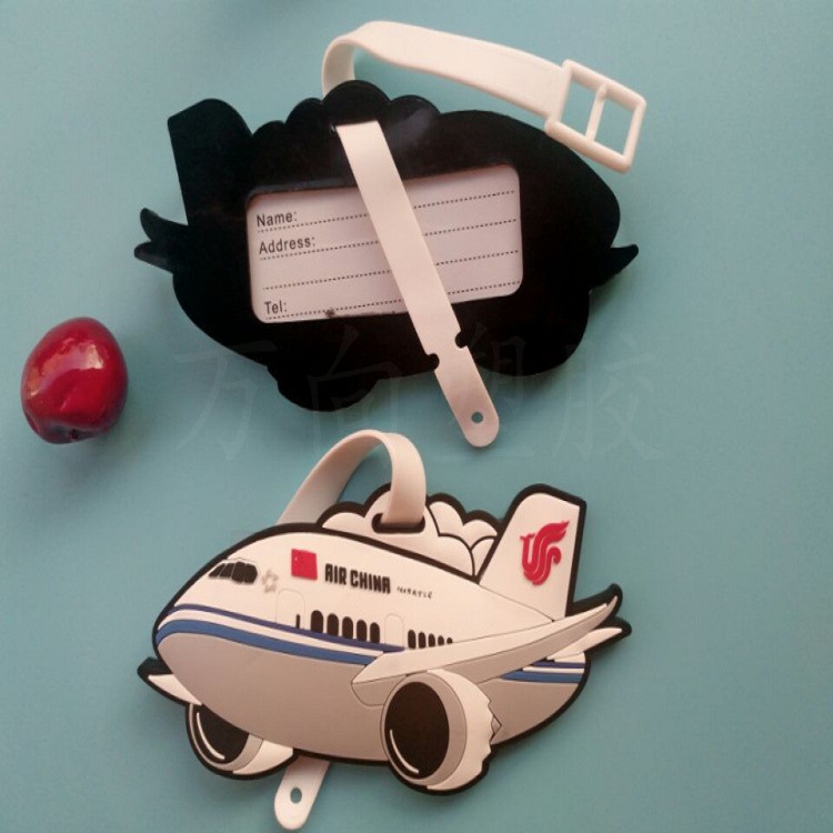 pvc软胶飞机行李牌 创意塑料行李牌 卡通动漫硅胶行李牌logo定制