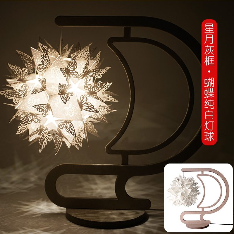 led创意纸雕小夜灯手工diy制作3d纸质工艺品居家装饰创意礼品