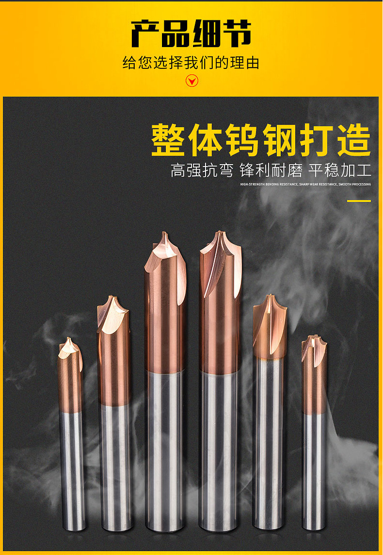 60度钨钢内r铣刀 圆弧r角涂层钨钢倒边合金铣刀反r刀倒角刀可订做