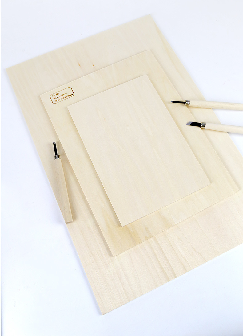 马迪全椴木4k8k木刻板a4a5版画雕刻木板 a2a3版画材料diy制作画板