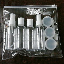 旅行化妆品分装瓶套装 旅游洗漱包用品便携塑料空瓶 8件套装瓶子