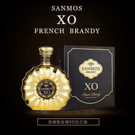 法国40度蒸馏洋酒圣姆斯金樽xo白兰地