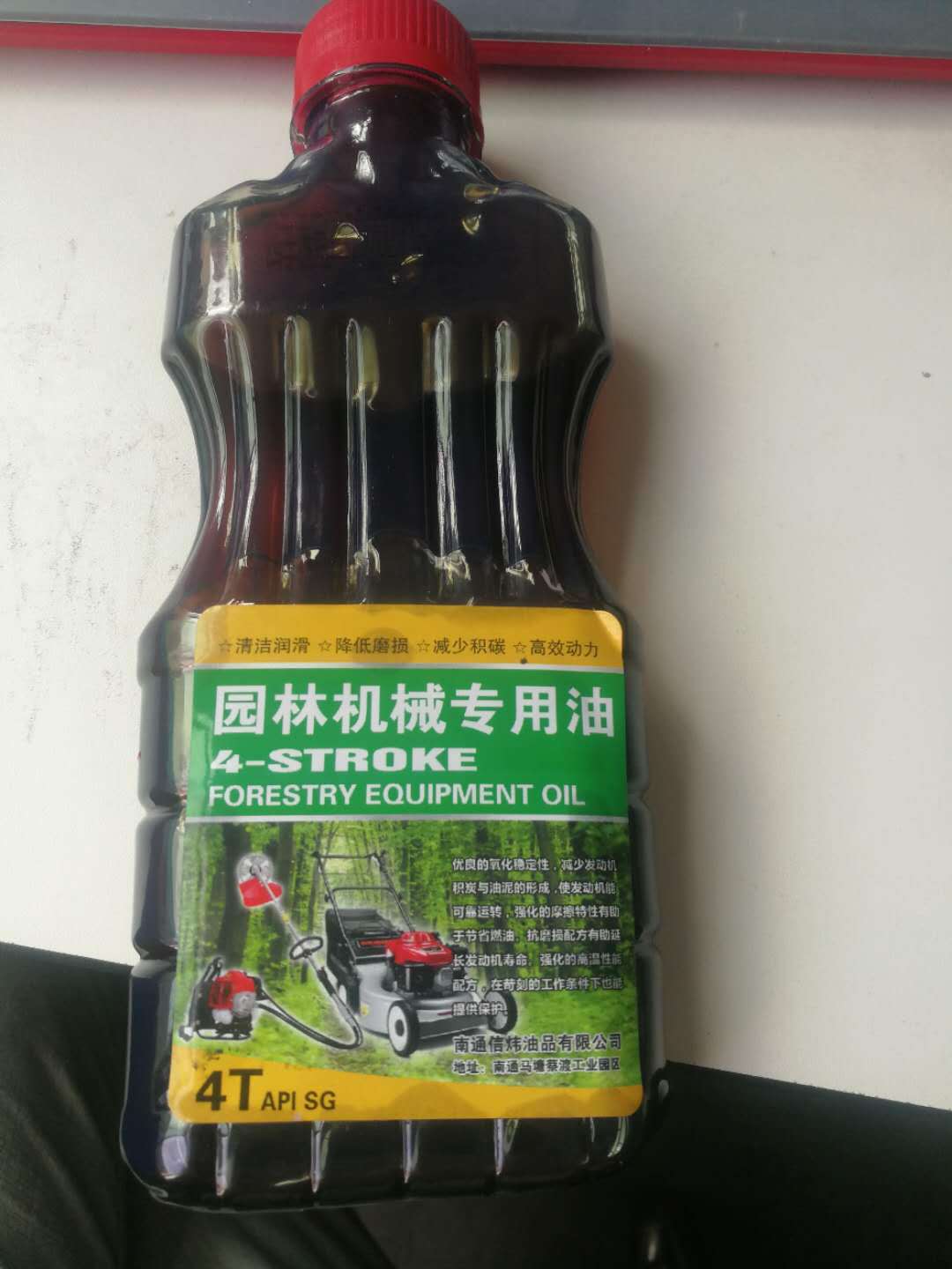 巧工割草机四冲程背负式机油摩托车四冲程机油