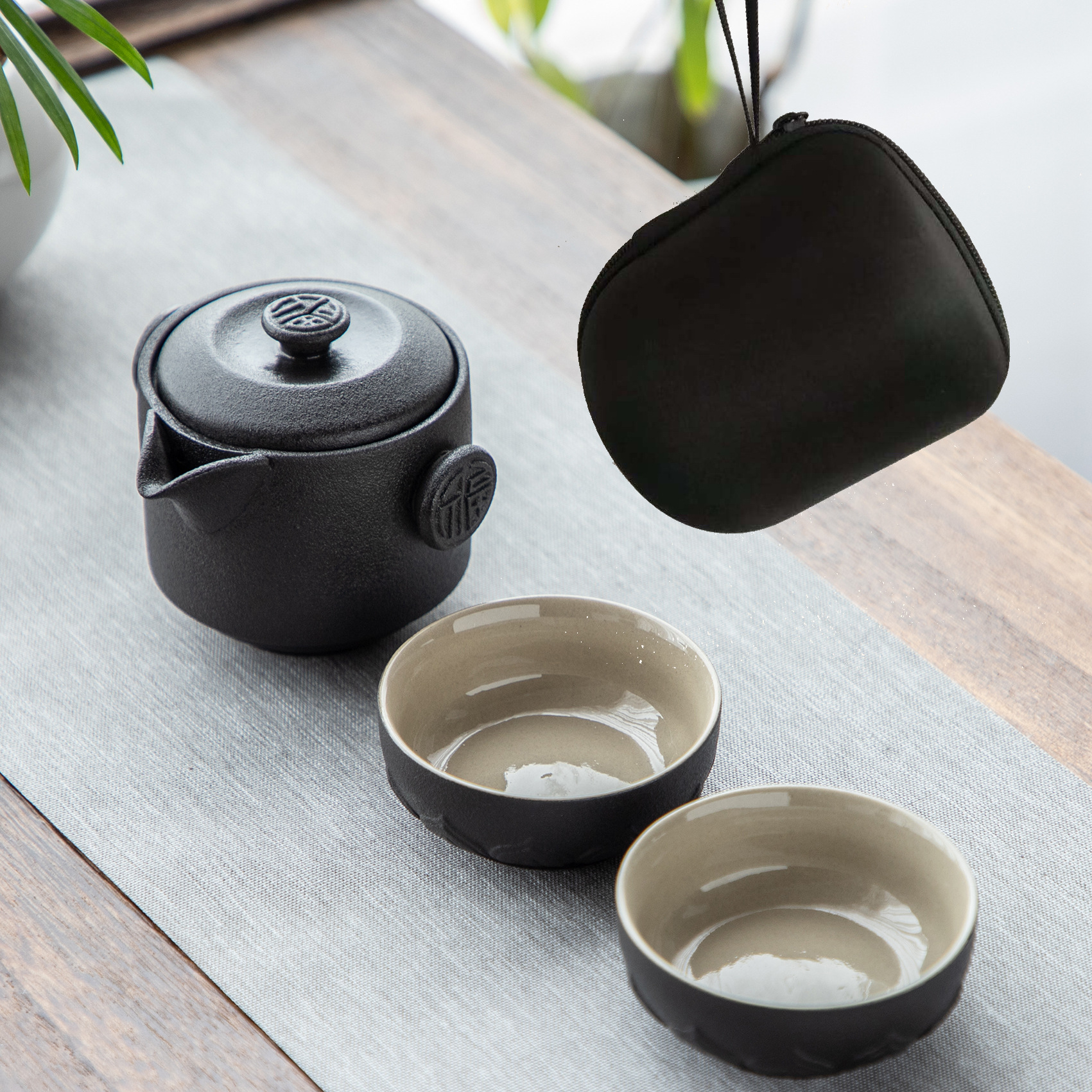 水木年华旅行茶具黑陶快客杯一壶2杯便携式茶具套装礼品定制批发