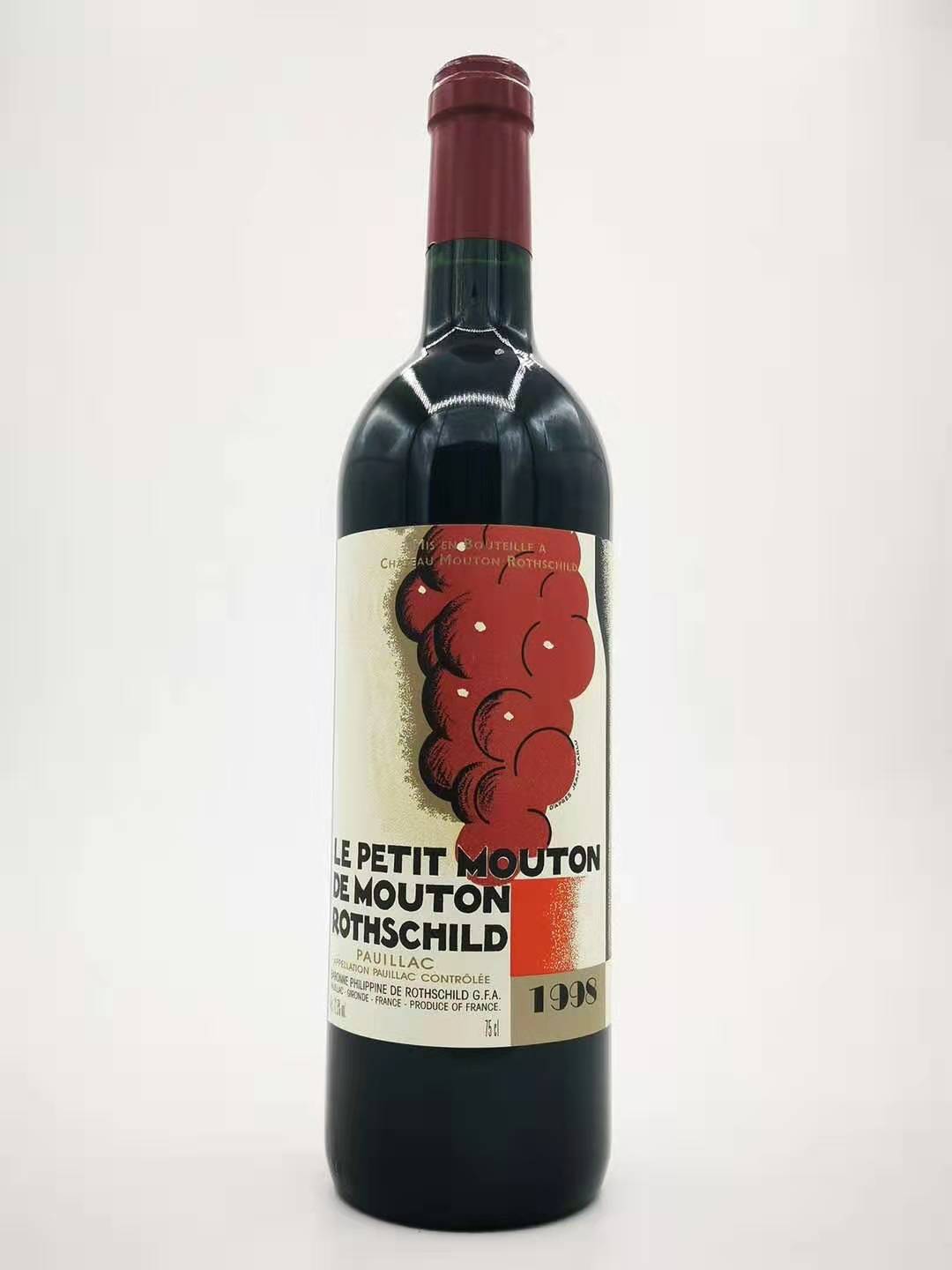 老年份红酒1998年小木桐红酒le petit mouton de mouton