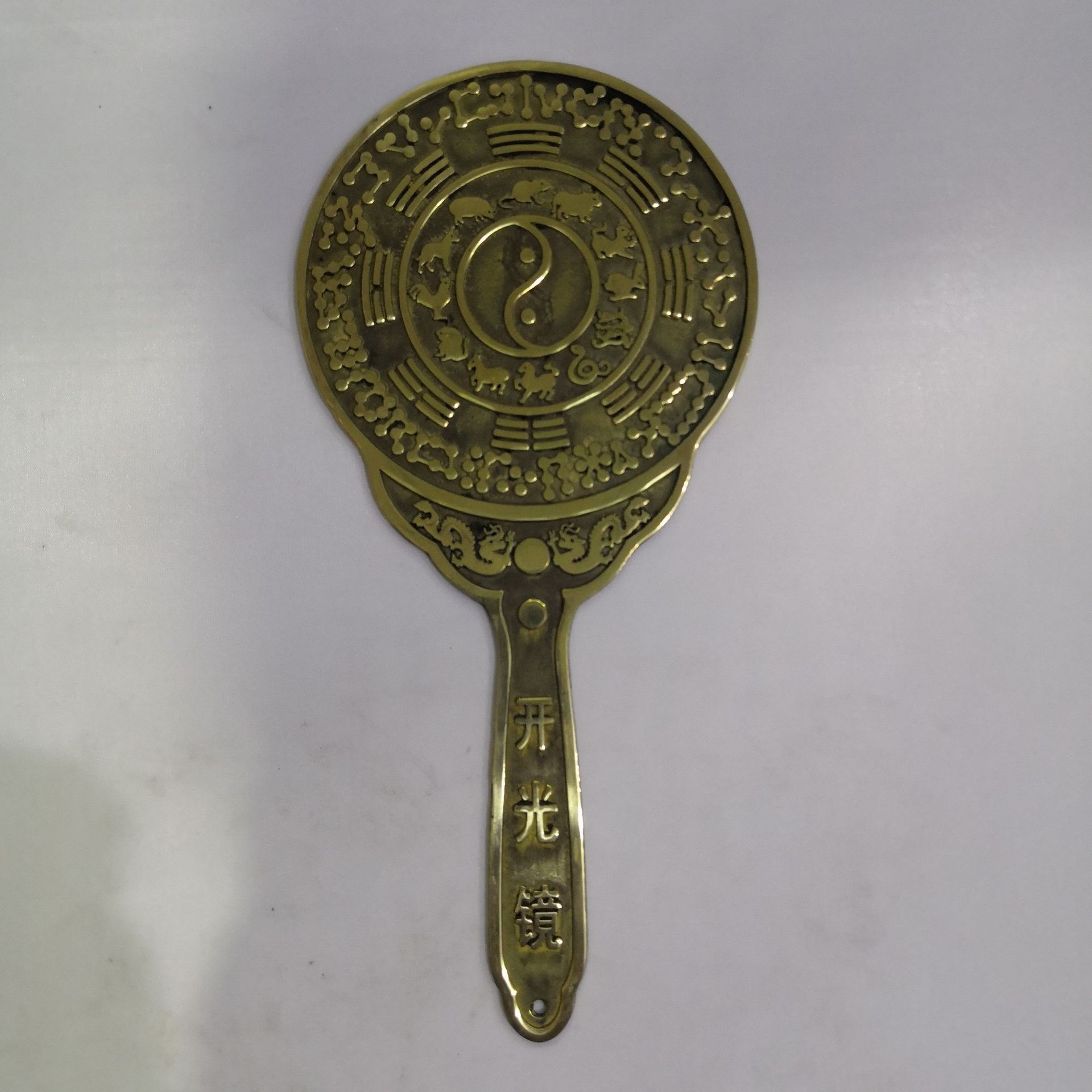 铜镜批发铜八卦镜有柄铜镜生肖铜镜照妖镜铜镜道家法器家居摆件