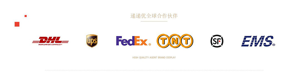 国际快递国外ups联邦fedex专线食品药品美国加拿大墨西哥ems海运