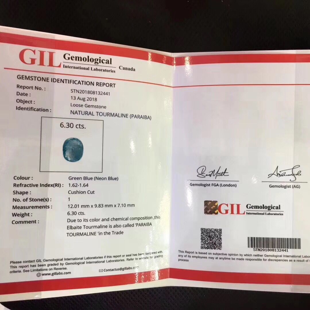 福寿 天然巴西6.3ct碧玺之王霓虹蓝色帕拉伊巴碧玺戒面 附gil证书