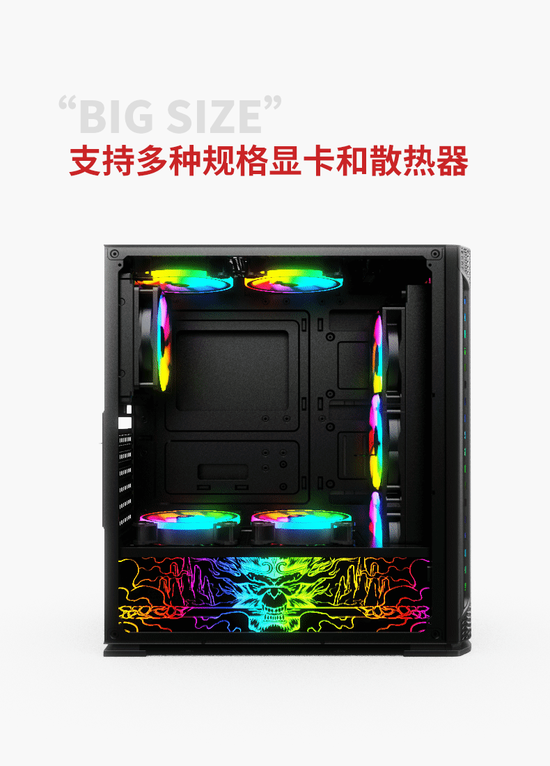 a-x1详情10cpu散热显卡支持.gif