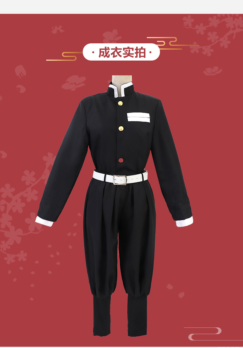 鬼灭之刃鬼杀队队服炎柱大哥炼狱杏寿郎cosplay服装套装男 现货