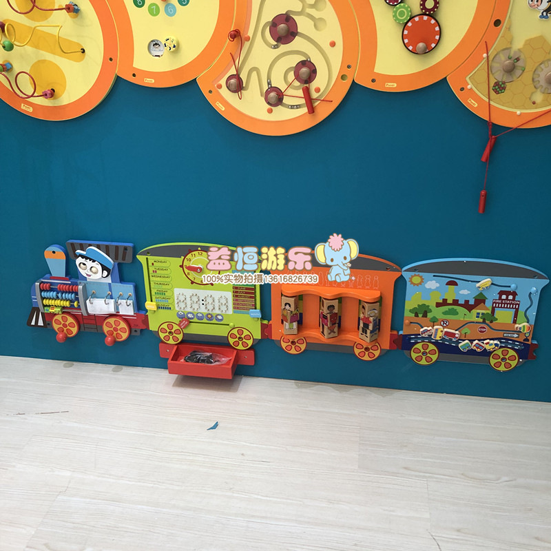 培乐迪墙面玩具幼儿园走廊木质早教中心区角儿童启蒙认知墙面游戏
