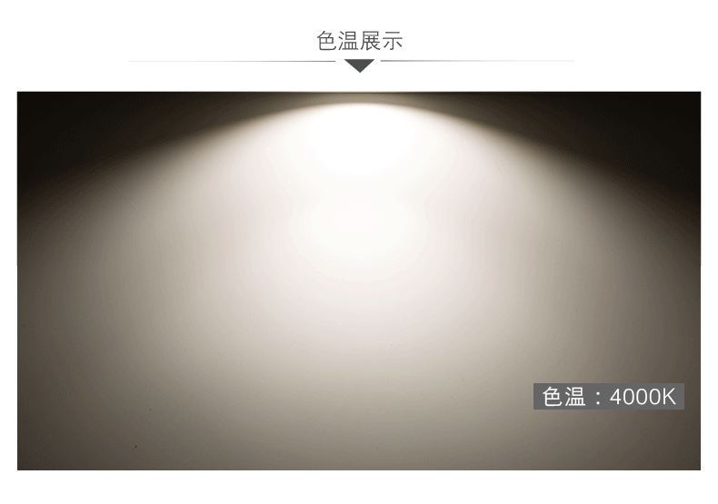 详情4.gif