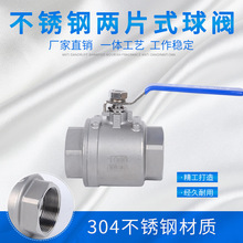 水开关阀门-水开关阀门价格、图片、排行 - 阿里巴巴