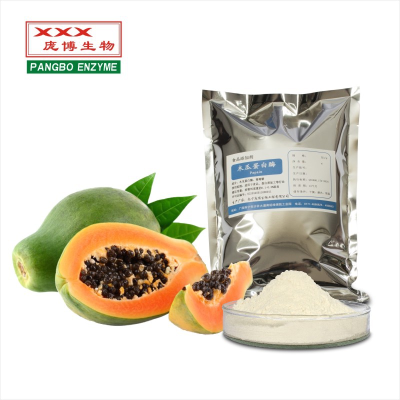 庞博生物 木瓜蛋白酶 80万 鸡肝鱼肉虾粉 动物蛋白水解